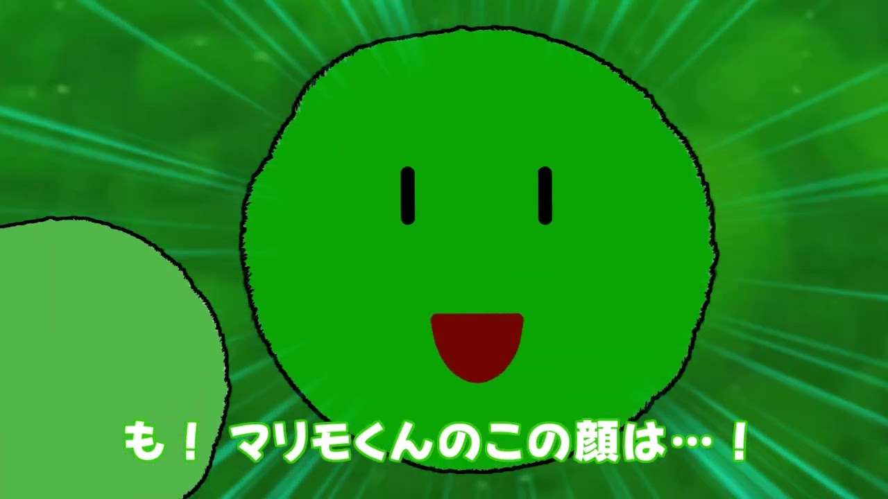 ショートアニメ「マリモくん」第2話：マリモVS水草 - YouTube