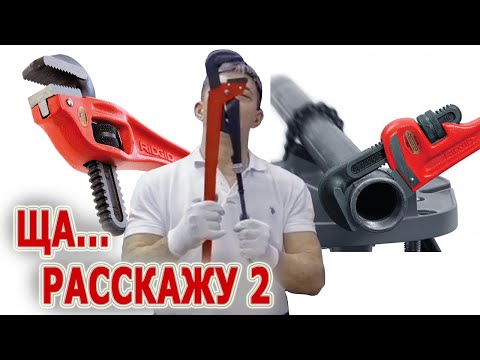 Видео: Как сменяте остриета на ridgid Jobmax?