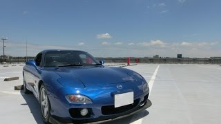 マツダ Rx 7試乗 Fd3s