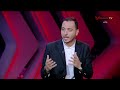 تعليق بلال محسن على تألق محمد عبدالله وحمزة عبدالكريم وأحمد عابدين في أول مباراة ودية للنادي الأهلي تعليق بلال محسن على تألق محمد عبدالله وحمزة عبدالكريم وأحمد عابدين في أول مباراة ودية للنادي الأهلي
