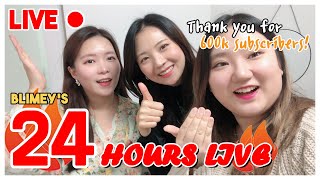 Full) 600K celebratory 24 hours live streaming!