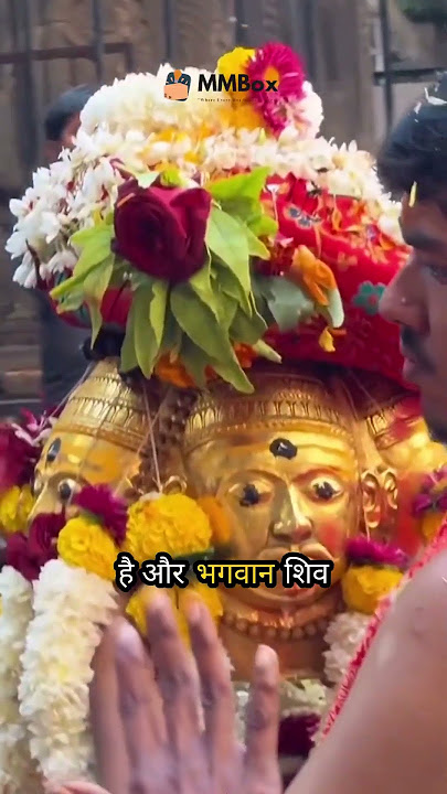 Trimbakeshwar Jyotirlinga Darshan 🕉️ | Godavari Origin & Kumbh Mela | @MysticMysteryBox