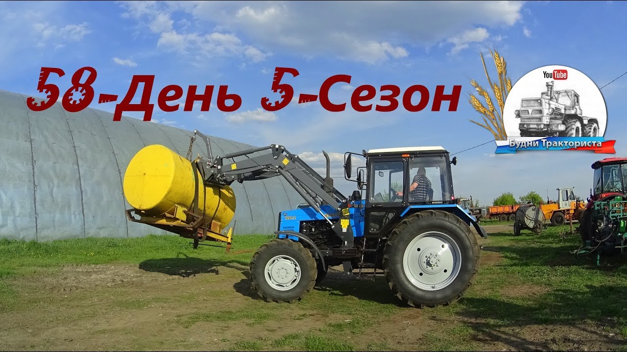 Когда день камаза