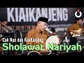 Sholawat Nariyah | Cak Nun KiaiKanjeng