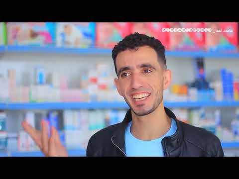 محمد نعمان|مهندس في صيدلية كوميدي 2023