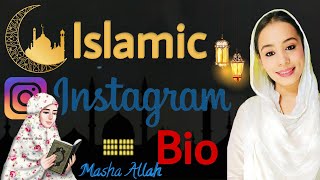 Top 5 Best Islamic Instagram Bio Ideas For Girls And Boys In Hindi With Complete Explanation