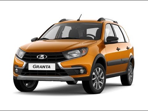Lada ваз granta 2019
