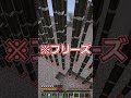 マイクラガチ勢がやりがちなこと。#minecraft #create #mekanism