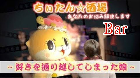 Chiitan 妖精ちぃたん Youtube Chiitan 妖精ちぃたん Youtube