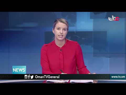 English News Bulletin - Friday 22 September 2018