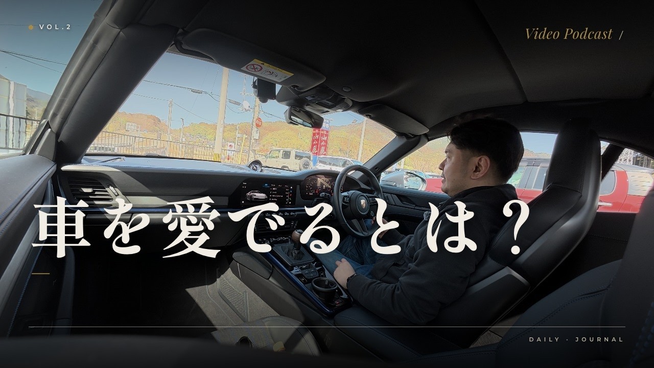 お話し決まりました。ディオ　ゴールド　インジェクション車　 唯一無二。。。VeilSide78‼︎ #sungkang #veilside #240z #datsun