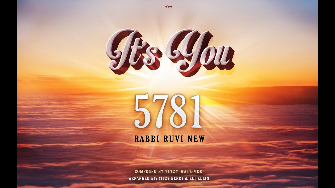 Rabbi Ruvi New - It's You!