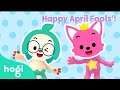 Happy April Fools' Day with Hogi and Pinkfong | Kids Nursery Rhymes | Play with Pinkfong & Hogi