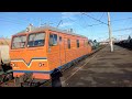 проходящие поезда ст. Васильков 1/passing trains st. Vasilkov 1