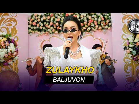 Зулайхо Махмадшоева - Балчувон / Zulaykho Mahmadshoeva - Baljuvon (2020)