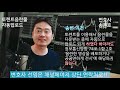 토렌트를 이용한 다운로드 사용법(유토렌트 기준) - 생활팁