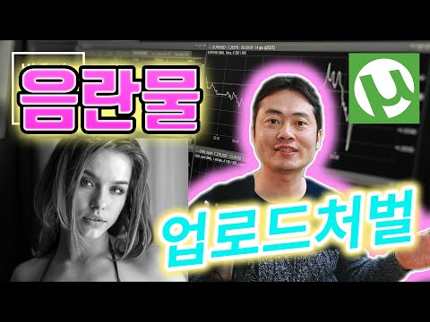 똥파리 토렌트 mp3 똥파리 토렌트 Mp3