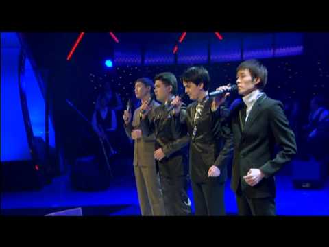 Жігіттер Балқадиша 