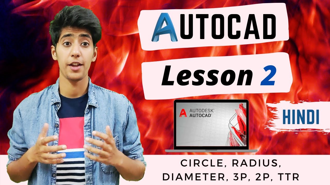 Autocad Tutorial In Hindi | Autocad in Hindi | Lesson 2 - YouTube