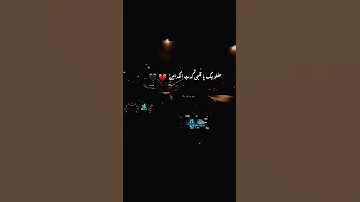 أرقام شباب المنصوره حب وتعارف 01098653137 