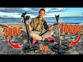 Welcher METALLDETEKTOR findet mehr GELD & SCHMUCK am STRAND?! (1000€ vs. 300€ Schatzsuche)