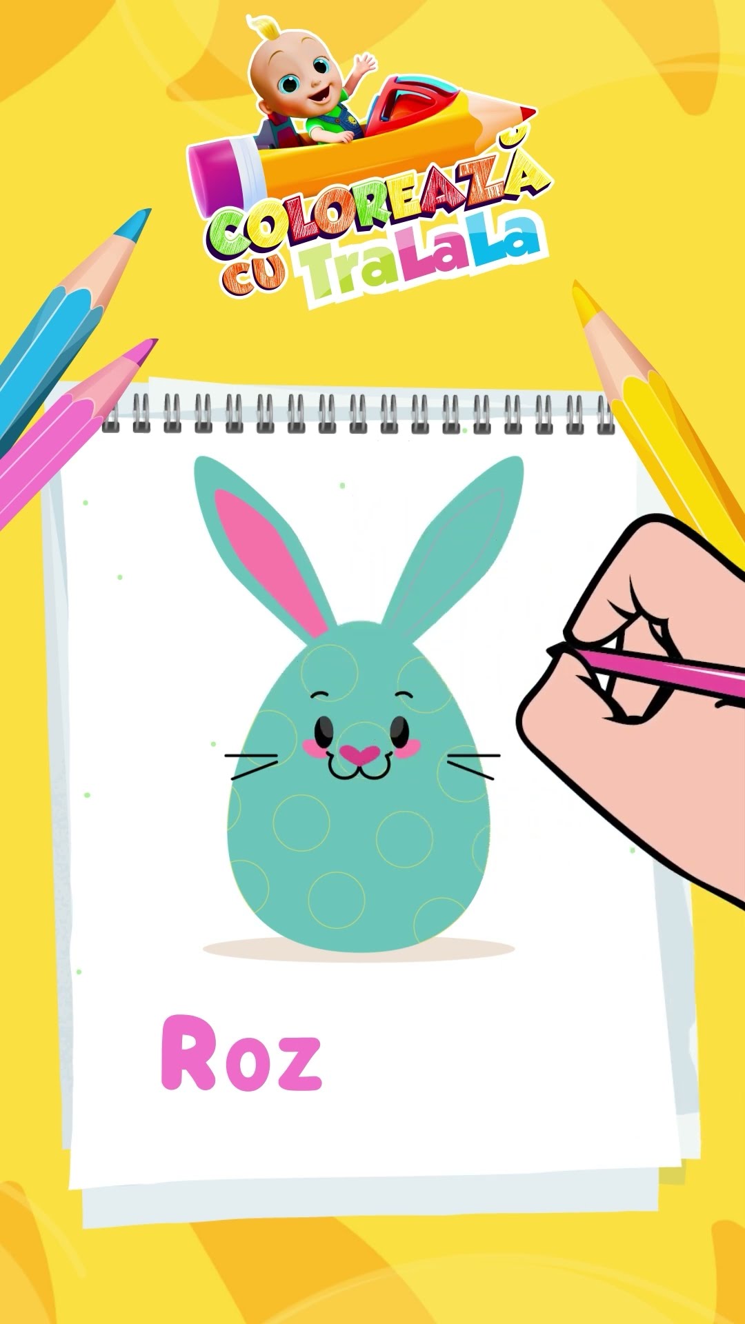 Colorează cu TraLaLa ? Iepurașul de Paște #tralala #sunttralala #iepurasuldepaste #shorts