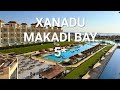 Xanadu Makadi Bay, Хургада, Ноябрь 2023