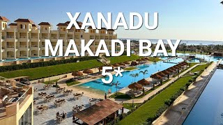 Xanadu Makadi Bay, Хургада, Ноябрь 2023