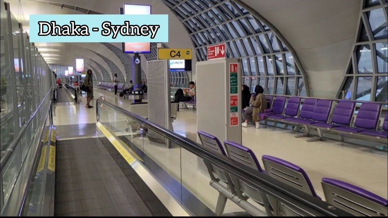 Dhaka to Sydney