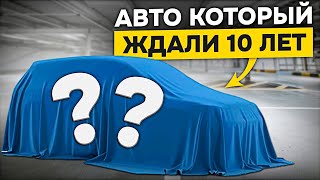 :    Mitsubishi Outlander 4  