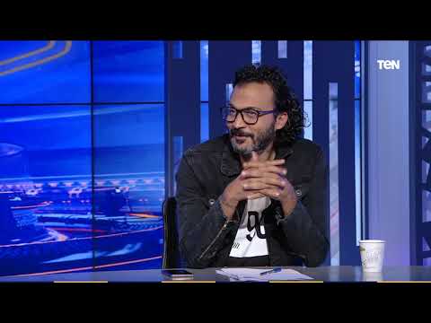 إبراهيم سعيد مقتنع بموسيماني واتفاجأت بتصريحات رضا عبد العال ضده ومطالبته برحيله عن الأهلي 