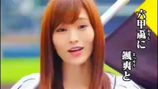 Yamamoto Sayaka NMB48 Hashin Taigasu