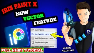 How to use vector feature in Ibis paint x || Vector layer in Ibis Paint X || In hindi screenshot 3