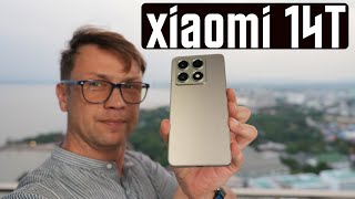 видео: ПОЛНАЯ ПРОЖАРКА 🔥 СМАРТФОН Xiaomi 14T картинка: ПОЛНАЯ ПРОЖАРКА 🔥 СМАРТФОН Xiaomi 14T