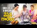 Ugadi Special Sreeleela Raashii Khanna Fun At Suma House Chaaaat Show Ugadi Special Sreeleela Raashii Khanna Fun At Suma House Chaaaat Show