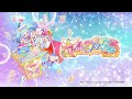新プリティリーズ「ワッチャプリマジ」 2021年10月にスタート！(@PrettyTrad)