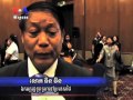 [ News ព័ត៌មាន ] U.S. Burma and Thailand Launch Anti-Malaria Cooperation Agreement (News in Khmer) - News, VOA Videos
