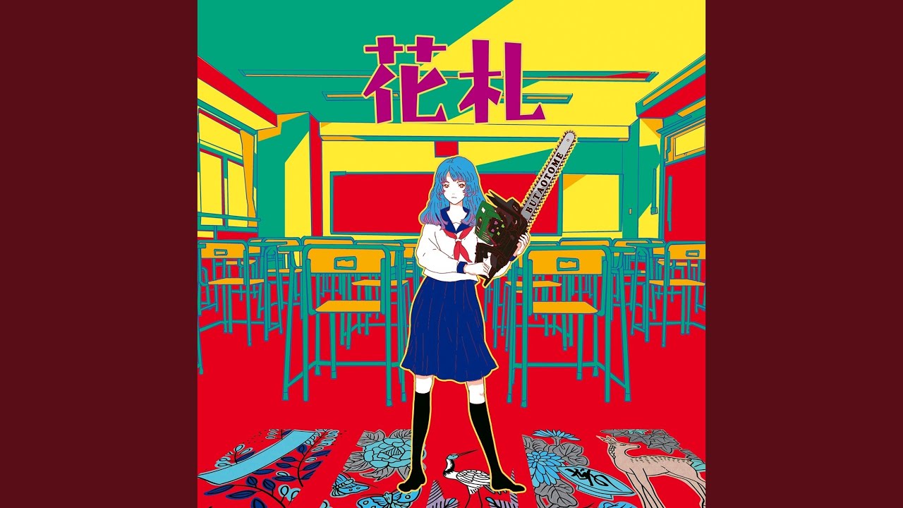 ツイストノウタ Amazon.co.jp: ツイストノウタ(2CD+DVD) - 音屋吉右衛門(世良
