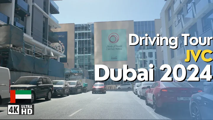Driving Tour 4K Jumeirah Village Circle (JVC) Dubai