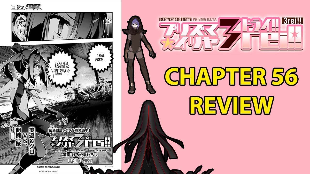 Get Fate Kaleid Liner Prisma Illya 3rei Chapter 56 Review Youtube For iPhone Free Wallpaper Fate Kaleid Liner Prisma Illya 3rei Chapter 56 Review Youtube Free