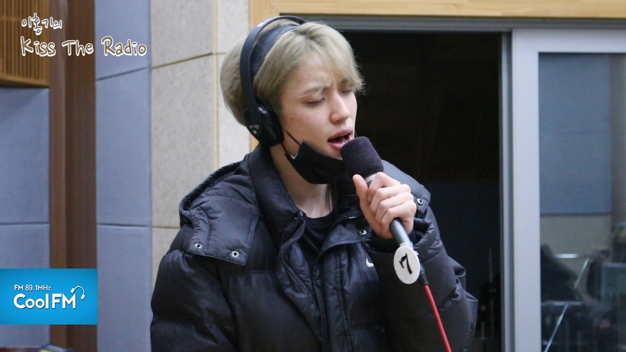 니엘(Niel) '그런 날' 라이브 LIVE / 170120[이홍기의 키스 더 라디오]