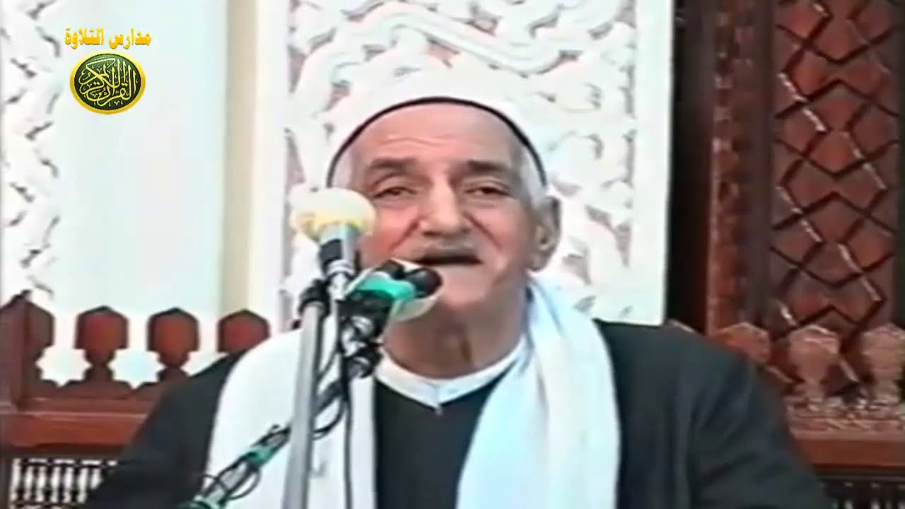 نوادر الابتهالات الشيخ ابراهيم الاسكندرانى من بعض مساجد القاهرة روائع ونوادر الابتهالات ايام زمان