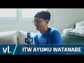 Annecy 2019 Ayumu Watanabe - Les Enfants de la Mer