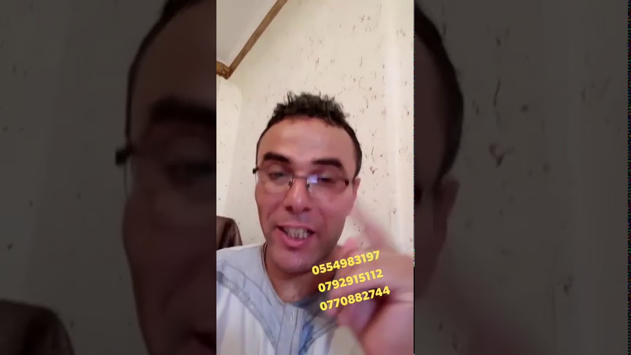 دورة المراجعة النهائية في الرياضيات في ولاية باتنة