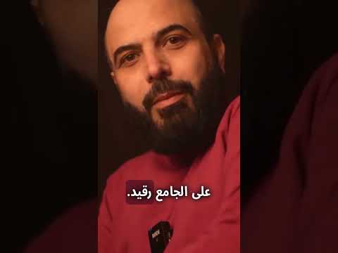 شو الاسباب ياترى لهيك مظاهر سائر بنهضة الفكر والقلب لنشر الوعي بالوحي اكسبلور