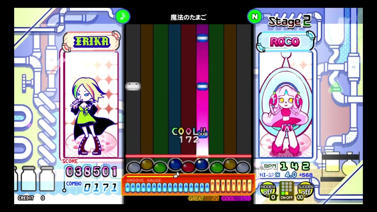 ポップンミュージック] コスモポップ / 魔法のたまご NORMAL - YouTube