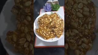Dalpatti with Sugar | मुगफली चिक्की रेसिपी #youtubeshorts #viral #youtube #cookingvideo #ytshort