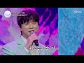 연상의 여인 마음을 사로잡는 남궁진의 감미로운 목소리 TV CHOSUN 250918 방송 사랑의 콜센타 세븐스타즈 20회 TV조선