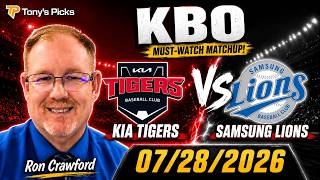 KIA Tigers vs Samsung Lions 7/28/26 KBO Prediction Today