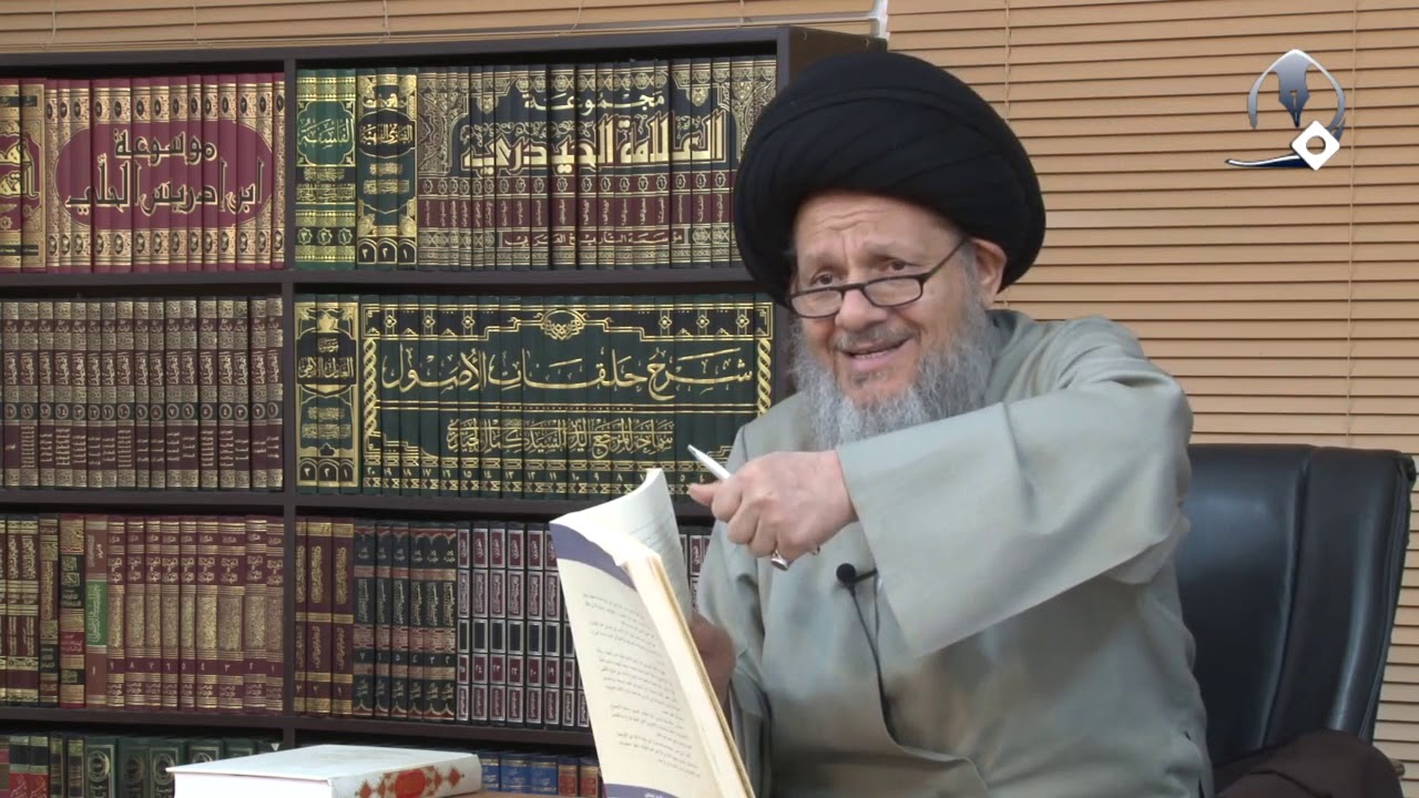 فقه المرأة (209) خصائص القراءة الذكورية والأنثوية للنص الديني (11)